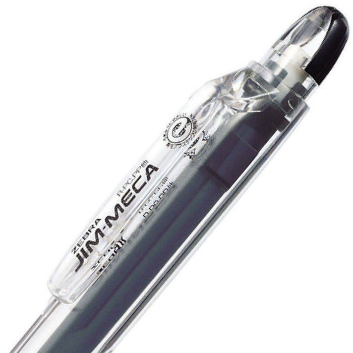 Zebra B-Krm-100-Bk Mechanical Pencil Gym Mecha Black Pack of 10-Kiichin - The #1 Place for Japanese Goods in Your Hand!