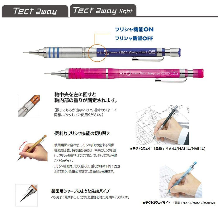 Zebra B-MAS41-R 10-Piece Tect Two Way Red Mechanical Pencil 0.3mm-Kiichin - The #1 Place for Japanese Goods in Your Hand!