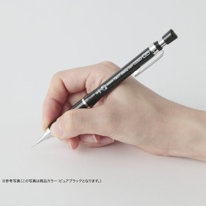 Zebra Tect Two Way Light Mechanical Pencil 0.5 Black Ma42-Bk-Kiichin - The #1 Place for Japanese Goods in Your Hand!