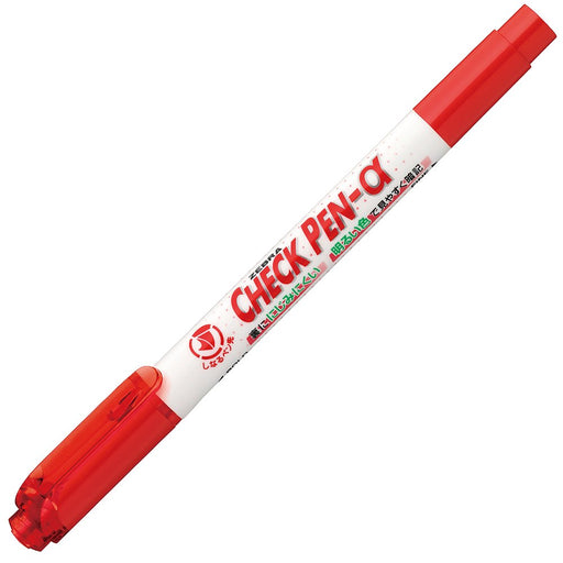Zebra Alpha Red Memorization Check Pen B-Wyt20-R Pack of 10-Kiichin - The #1 Place for Japanese Goods in Your Hand!
