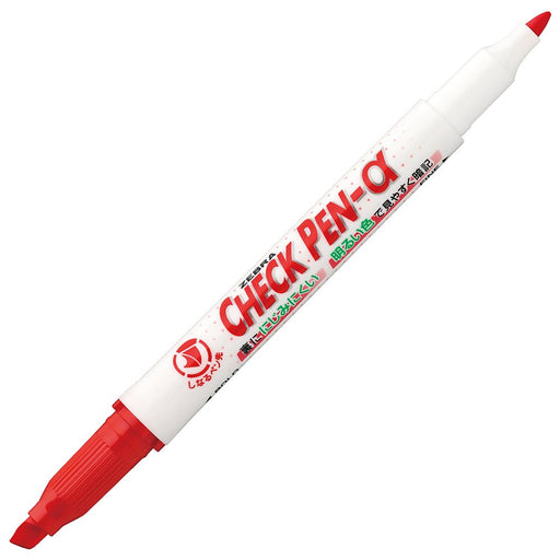 Zebra Alpha Red Memorization Check Pen B-Wyt20-R Pack of 10-Kiichin - The #1 Place for Japanese Goods in Your Hand!