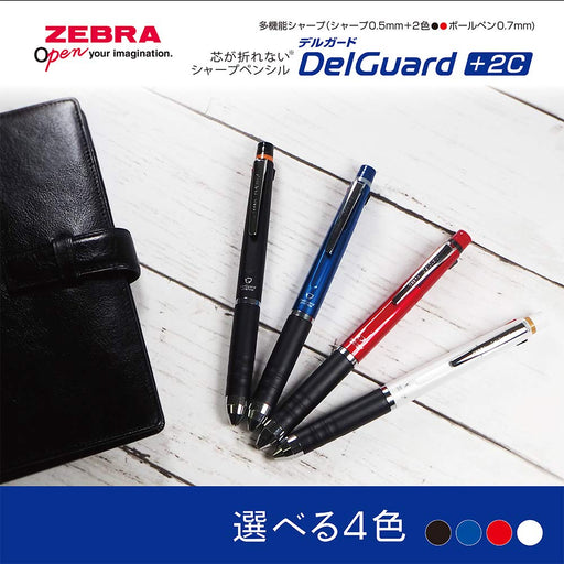 Zebra Black Multi-Function Pen with 2 Colors Sharp Delguard Feature P-B2Sa85-Bk-Kiichin - The #1 Place for Japanese Goods in Your Hand!