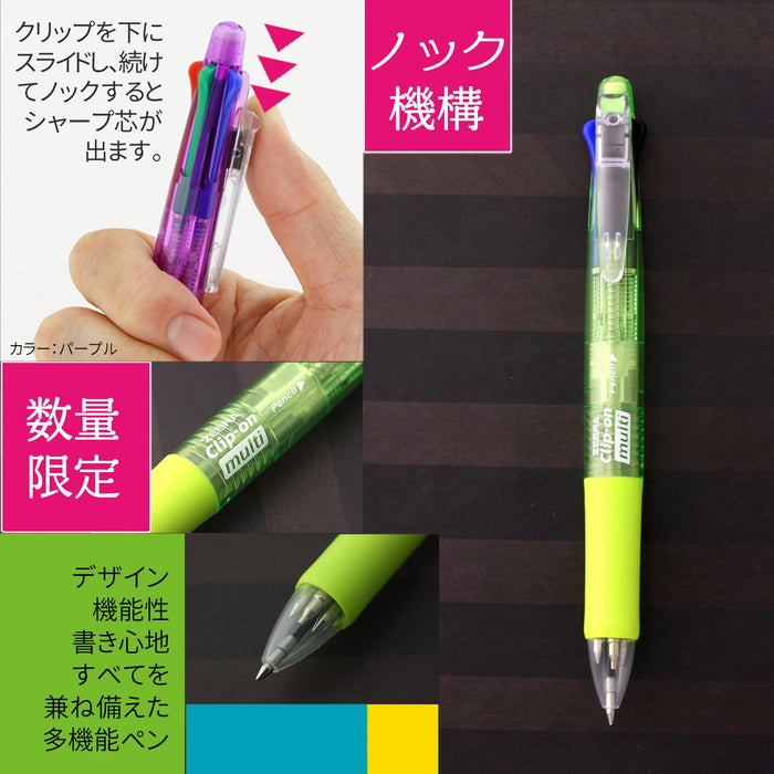 Zebra 4-Color Multi-Function Pen with Sharp Clip-On in Green B4Sa1-Cg-Kiichin - The #1 Place for Japanese Goods in Your Hand!