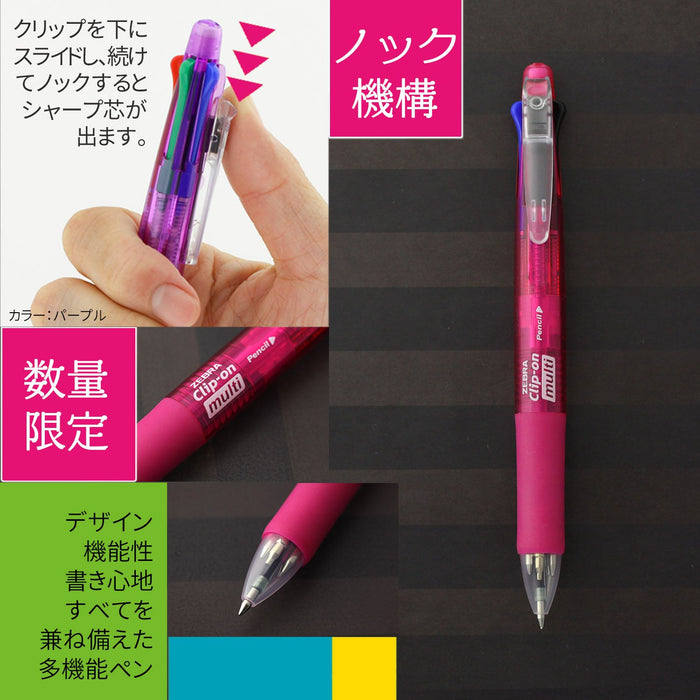 Zebra 4-in-1 Multi-Function Pen with Sharp Clip-On Pink Color Model B4Sa1-Cp Zebra-Kiichin - The #1 Place for Japanese Goods in Your Hand!
