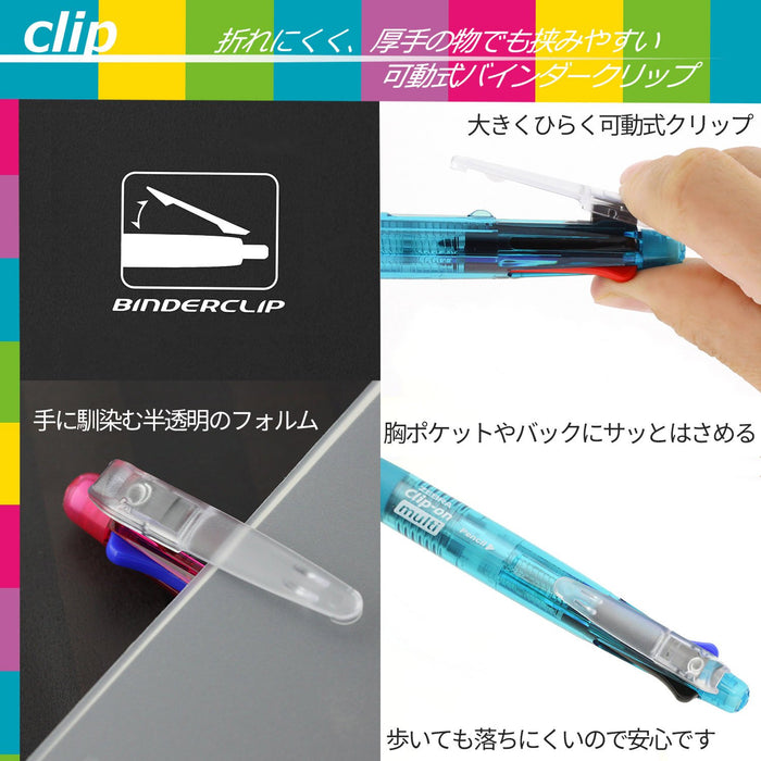 Zebra 4-in-1 Multi-Function Pen with Sharp Clip-On Pink Color Model B4Sa1-Cp Zebra-Kiichin - The #1 Place for Japanese Goods in Your Hand!