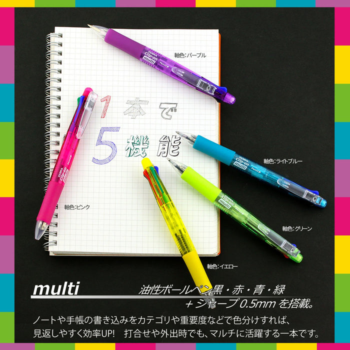 Zebra 4-in-1 Multi-Function Pen with Sharp Clip-On Pink Color Model B4Sa1-Cp Zebra-Kiichin - The #1 Place for Japanese Goods in Your Hand!