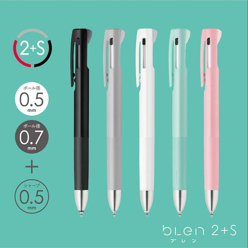 Zebra B2SAS88-W Multi-Function Pen Blen 2+S 0.5mm in White-Kiichin - The #1 Place for Japanese Goods in Your Hand!