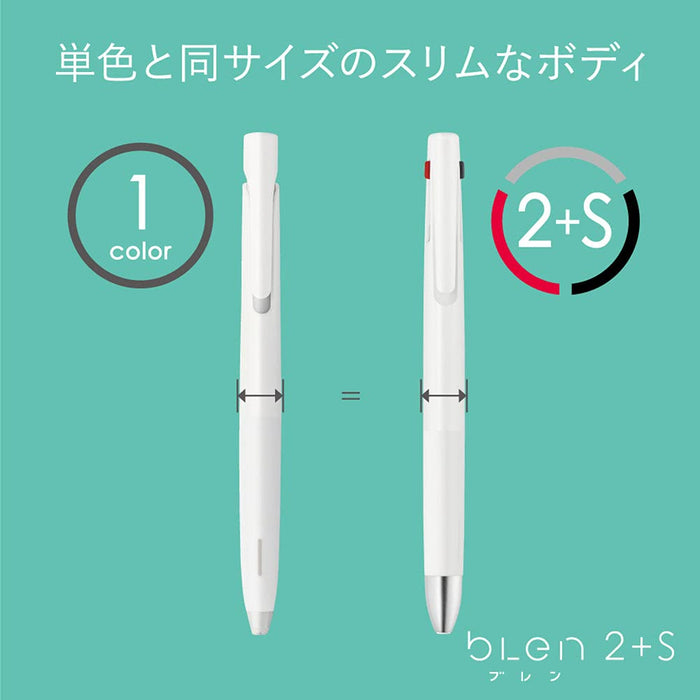 Zebra Blen2+S Multi-Function 0.5mm Black Pen B2Sas88-Bk - Sleek and Versatile Writing Tool-Kiichin - The #1 Place for Japanese Goods in Your Hand!