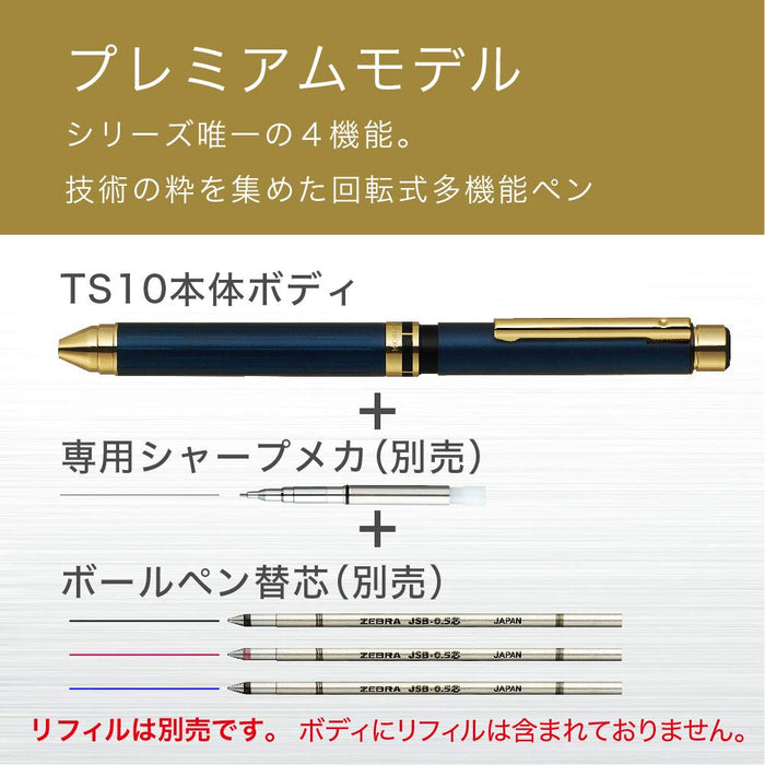 Zebra Shabo Multi-Function Pen Versatile Everyday Writing Tool-Kiichin - The #1 Place for Japanese Goods in Your Hand!