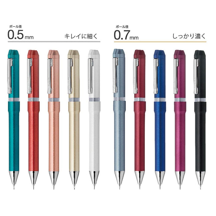 Zebra Shabo Nu Multi-Function Pen 0.5mm White - Comfort & Style by Zebra-Kiichin - The #1 Place for Japanese Goods in Your Hand!