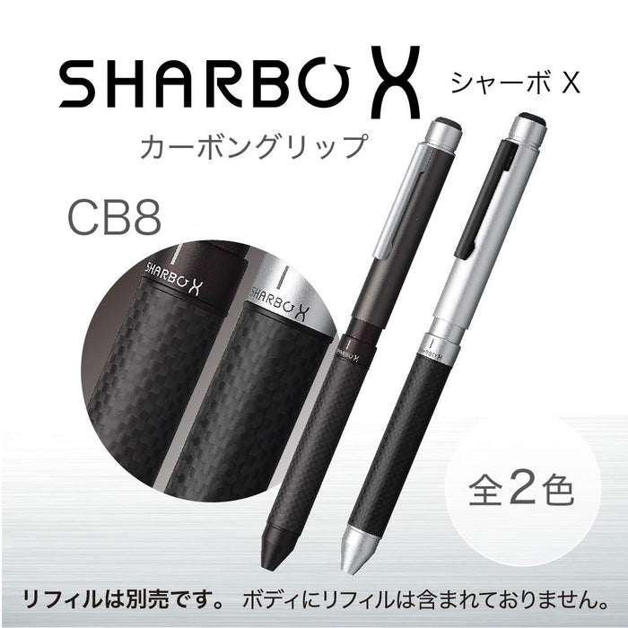 Zebra Shabo X CB8 Titanium Gray Multifunction Pen Carbon Series SB23-CTGR-Kiichin - The #1 Place for Japanese Goods in Your Hand!
