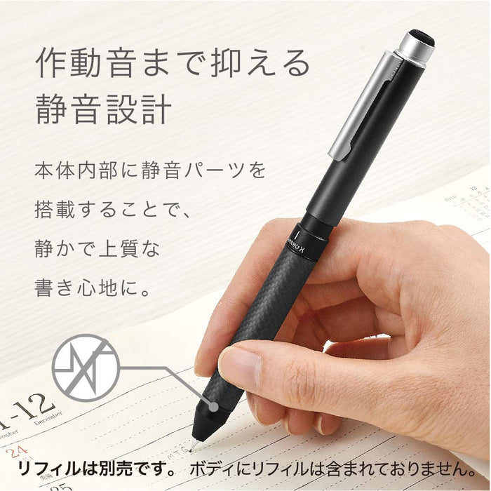 Zebra Shabo X CB8 Titanium Gray Multifunction Pen Carbon Series SB23-CTGR-Kiichin - The #1 Place for Japanese Goods in Your Hand!