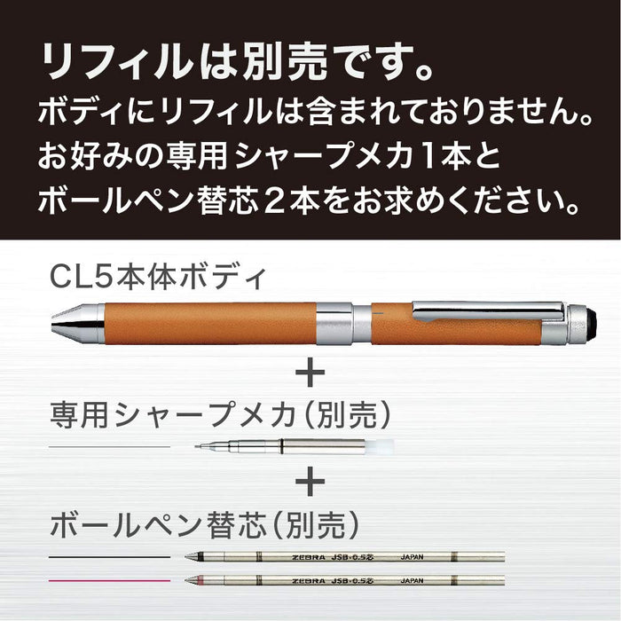 Zebra Shabo X CL5 Multi-Function Ocean Leather Pen SB15-LDB-Kiichin - The #1 Place for Japanese Goods in Your Hand!