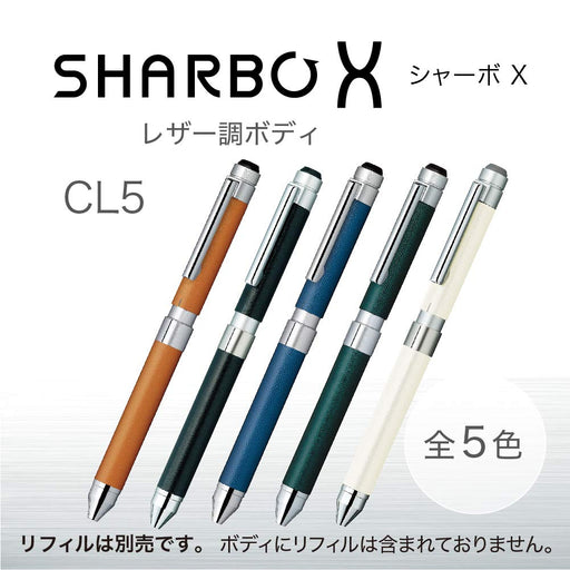 Zebra Shabo X CL5 Multi-Function Leather White Pen SB15-LW-Kiichin - The #1 Place for Japanese Goods in Your Hand!