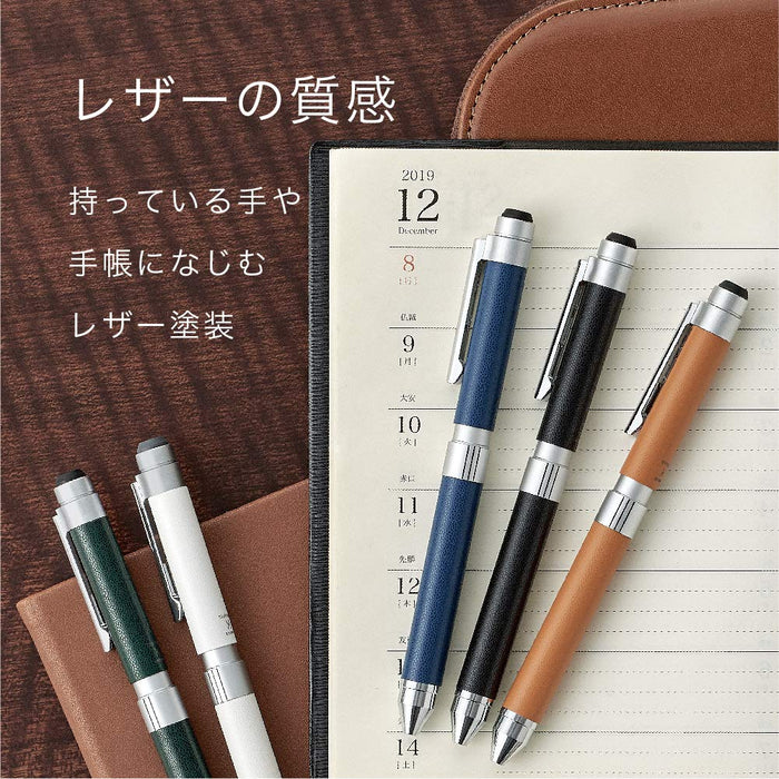 Zebra Shabo X CL5 Multi-Function Leather White Pen SB15-LW-Kiichin - The #1 Place for Japanese Goods in Your Hand!
