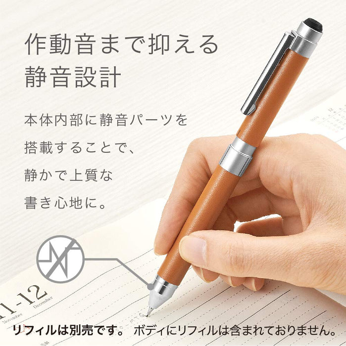 Zebra Shabo X CL5 Multi-Function Leather White Pen SB15-LW-Kiichin - The #1 Place for Japanese Goods in Your Hand!