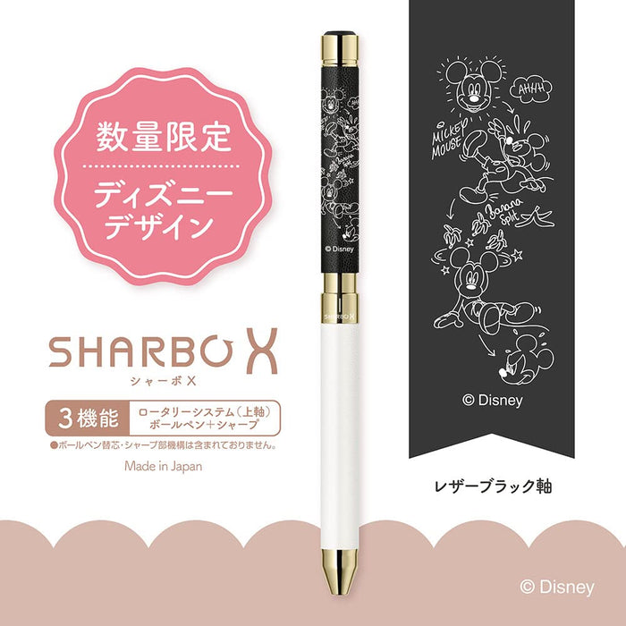 Zebra Shabo X Disney Leather Black Multi-Function Pen SB36-DS-LBK-Kiichin - The #1 Place for Japanese Goods in Your Hand!