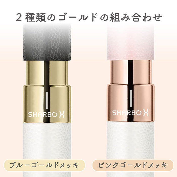 Zebra Shabo X Disney Leather Black Multi-Function Pen SB36-DS-LBK-Kiichin - The #1 Place for Japanese Goods in Your Hand!