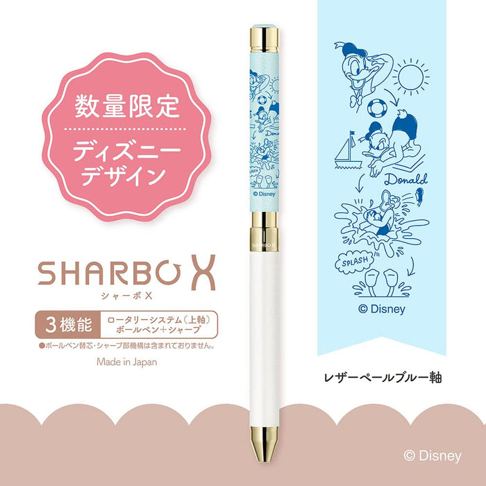Zebra Shabo X Disney Multi-Function Pen with Pale Blue Leather Shaft-Kiichin - The #1 Place for Japanese Goods in Your Hand!