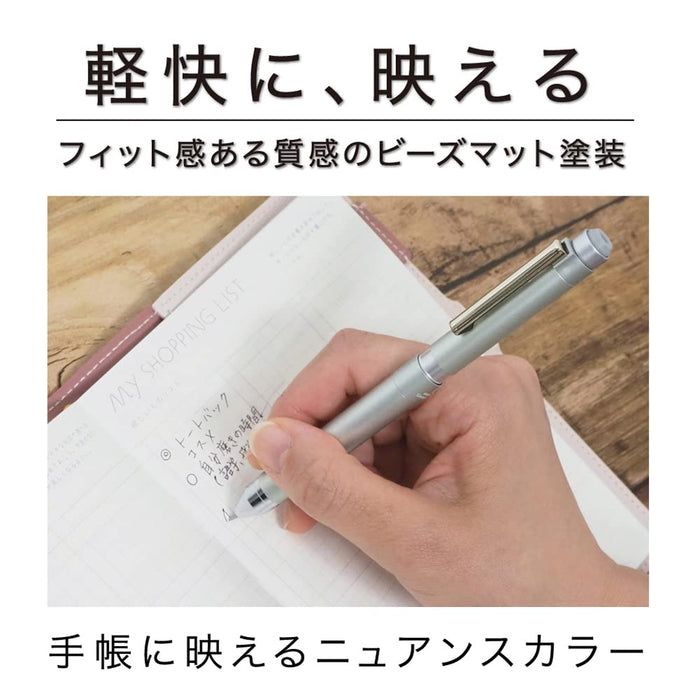Zebra Shabo X LC5 Multi-Function Pen in Limited Space Gray Color-Kiichin - The #1 Place for Japanese Goods in Your Hand!