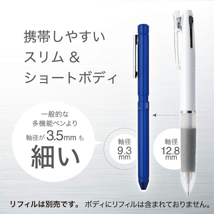 Zebra Shabo X Lt3 Multi-Function Pen in Black - SB22-BK Durable Writing Tool-Kiichin - The #1 Place for Japanese Goods in Your Hand!