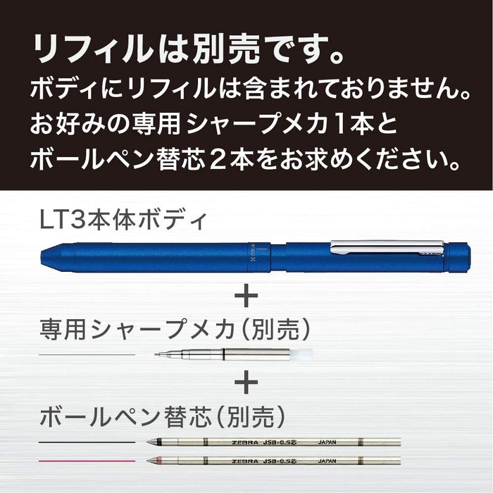 Zebra Shabo X Lt3 Multi-Function Pen in Black - SB22-BK Durable Writing Tool-Kiichin - The #1 Place for Japanese Goods in Your Hand!