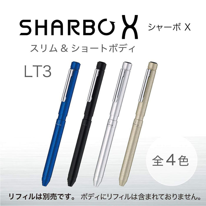 Zebra Shabo X Lt3 Champagne Gold Multi-Function Pen SB22-CGO-Kiichin - The #1 Place for Japanese Goods in Your Hand!