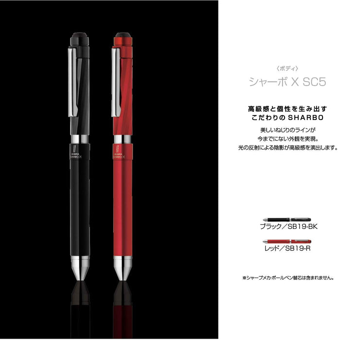 Zebra Shabo X SC5 Multi-Function Red Pen SB19-R – Versatile and Convenient-Kiichin - The #1 Place for Japanese Goods in Your Hand!