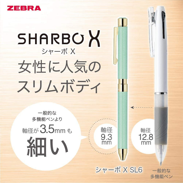 Zebra Shabo X SL6 Pale Blue Multi-Function Pen and Leather Gift Set with Refill-Kiichin - The #1 Place for Japanese Goods in Your Hand!