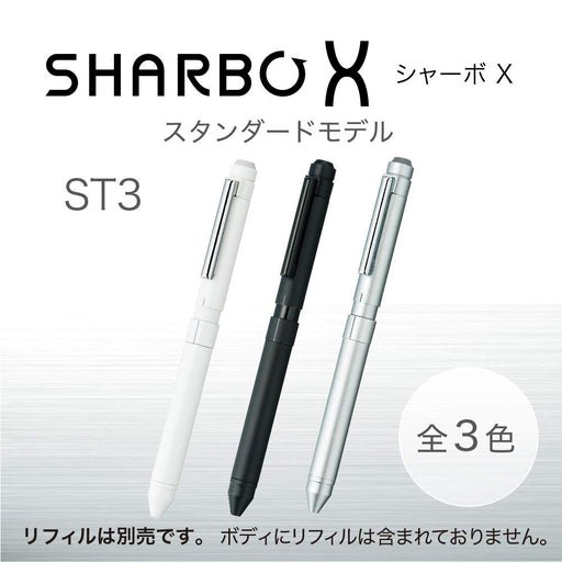 Zebra Shabo X ST3 Multi-Function Black Pen SB14-BK by Zebra-Kiichin - The #1 Place for Japanese Goods in Your Hand!