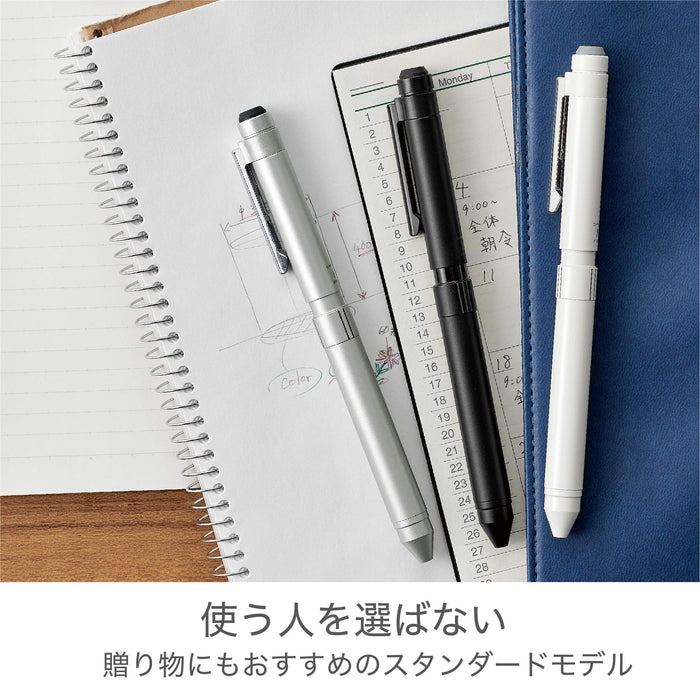 Zebra Shabo X ST3 Multi-Function Black Pen SB14-BK by Zebra-Kiichin - The #1 Place for Japanese Goods in Your Hand!
