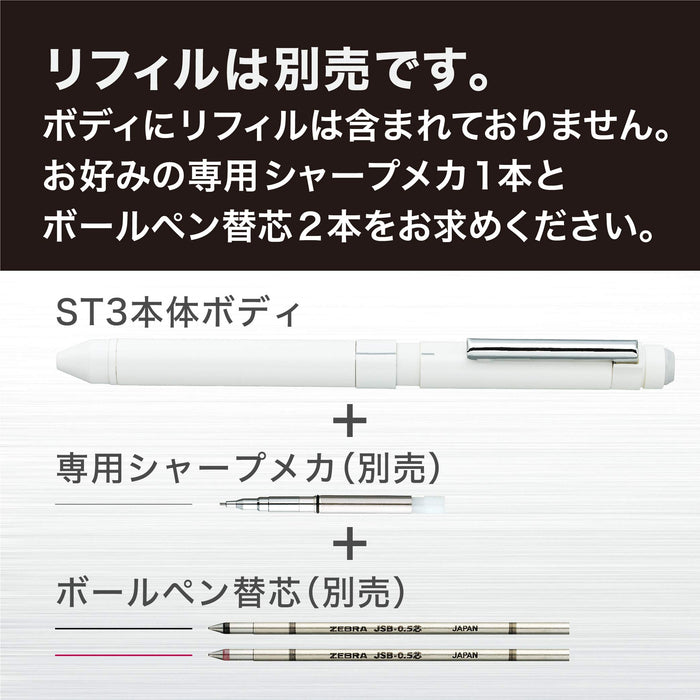 Zebra Shabo X ST3 Multi-Function Black Pen SB14-BK by Zebra-Kiichin - The #1 Place for Japanese Goods in Your Hand!