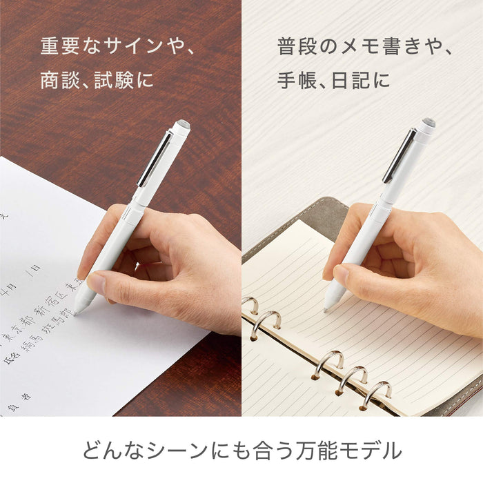 Zebra Shabo X ST3 Multi-Function Black Pen SB14-BK by Zebra-Kiichin - The #1 Place for Japanese Goods in Your Hand!