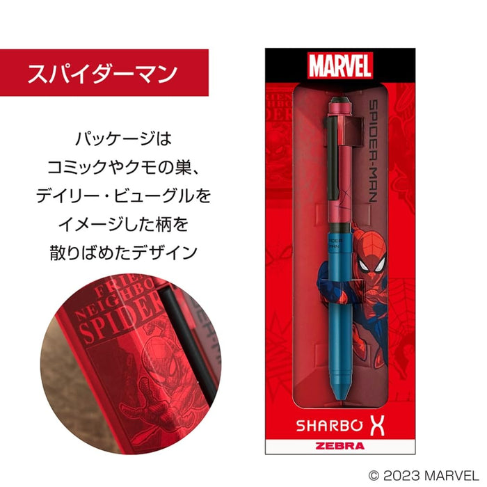 Zebra Shabo X ST3 Multi-Function Marvel Spider-Man Pen with Refill Set-Kiichin - The #1 Place for Japanese Goods in Your Hand!