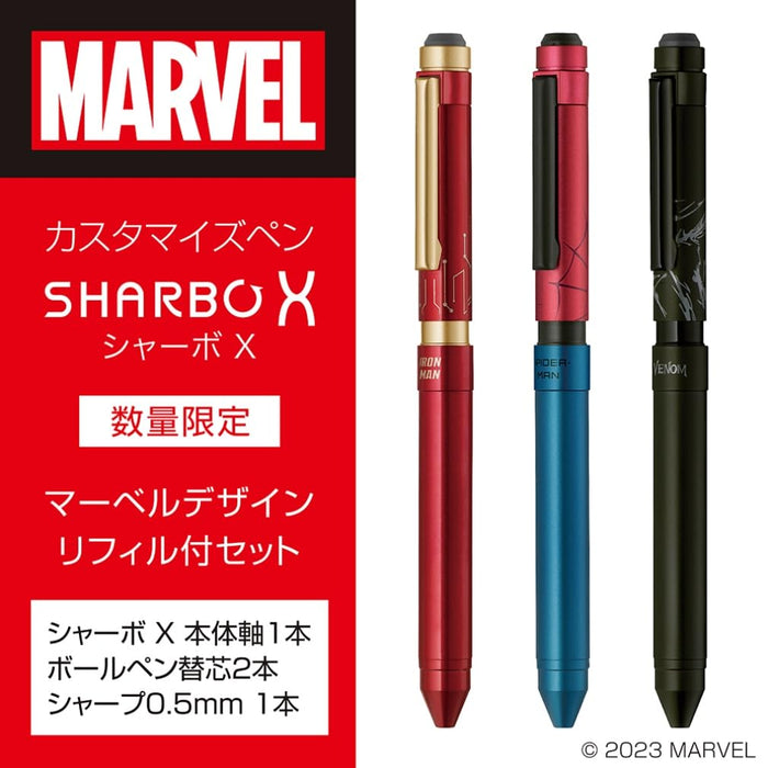 Zebra Shabo X ST3 Multi-Function Pen with Venom Marvel Design & Refill Set SB14-VM-Kiichin - The #1 Place for Japanese Goods in Your Hand!