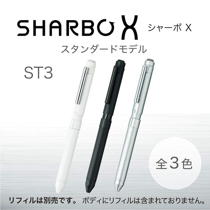 Zebra Shabo X ST3 Multi-Function Silver Pen SB14-S-Kiichin - The #1 Place for Japanese Goods in Your Hand!
