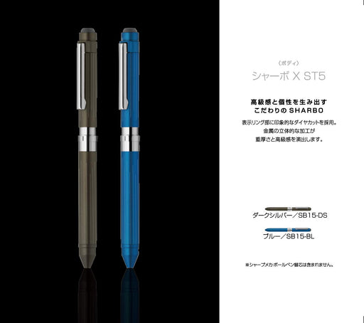 Zebra Shabo X ST5 Multi-Function Blue Pen SB15-BL - Functional Elegance by Zebra-Kiichin - The #1 Place for Japanese Goods in Your Hand!