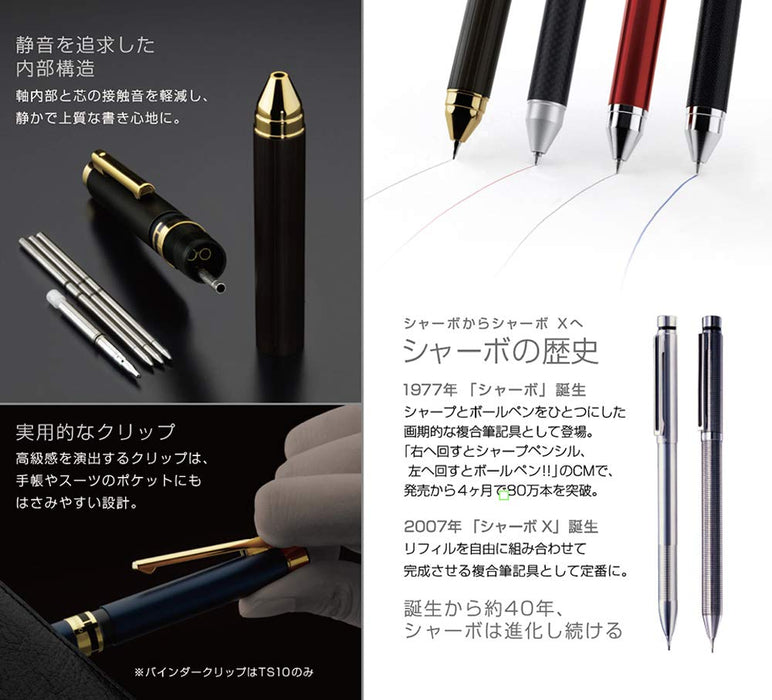 Zebra Shabo X ST5 Multi-Function Blue Pen SB15-BL - Functional Elegance by Zebra-Kiichin - The #1 Place for Japanese Goods in Your Hand!