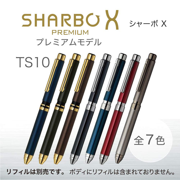 Zebra Shabo X TS10 Multi-Function Bordeaux Pen SB21-B-BO-Kiichin - The #1 Place for Japanese Goods in Your Hand!