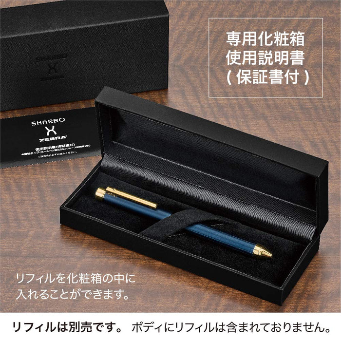 Zebra Shabo X Ts10 Multi-Function Prussian Blue Pen SB21-B-PBL-Kiichin - The #1 Place for Japanese Goods in Your Hand!