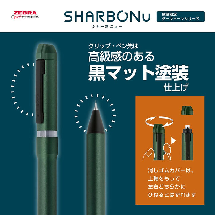 Zebra Sharbo Nu Dark Viridian 0.5mm Multi-Function Pen Dark Tone Series-Kiichin - The #1 Place for Japanese Goods in Your Hand!