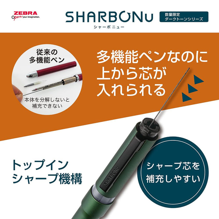Zebra Sharbo Nu Dark Viridian 0.5mm Multi-Function Pen Dark Tone Series-Kiichin - The #1 Place for Japanese Goods in Your Hand!