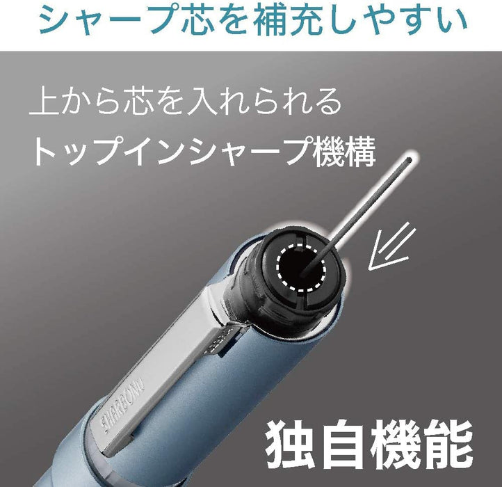 Zebra Sharbo Nu Multi-Function Pen in Cloud Gray 0.5mm Nature Color - SBS35-NT-CGR-Kiichin - The #1 Place for Japanese Goods in Your Hand!