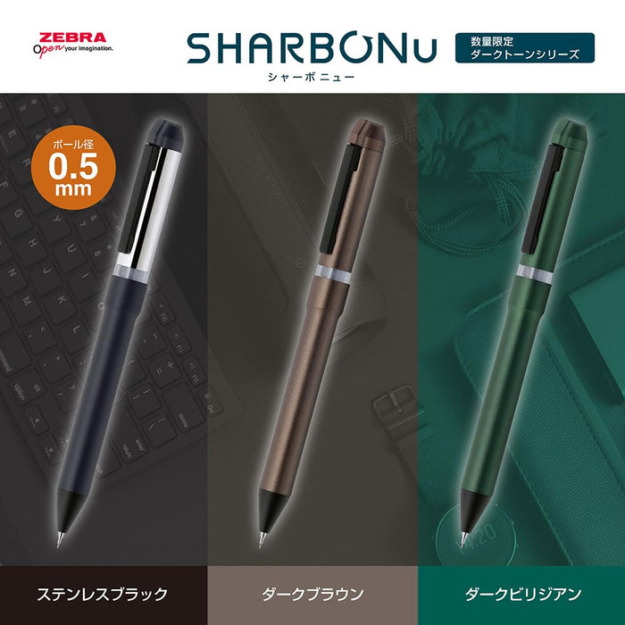 Zebra Sharbo Nu Multi-Function Dark Indigo Pen 0.7mm - Dark Tone Series-Kiichin - The #1 Place for Japanese Goods in Your Hand!