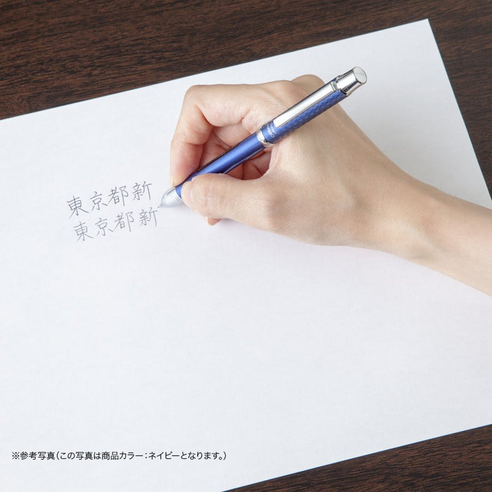 Zebra Shabo 2000 White Multi-Function Pen SB27-W High Quality Writing Tool-Kiichin - The #1 Place for Japanese Goods in Your Hand!