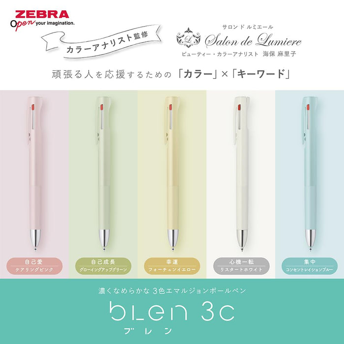 Zebra Blen 3C Multicolor Ballpoint Pen 0.5mm My Style Caring Pink Body-Kiichin - The #1 Place for Japanese Goods in Your Hand!