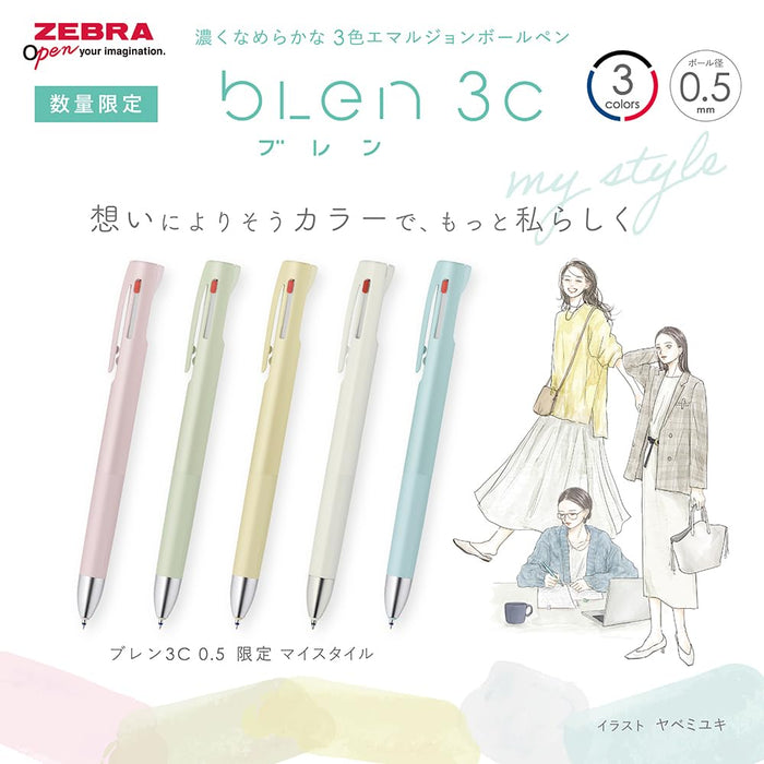 Zebra Blen 3C Multicolor Ballpoint Pen 0.5mm My Style Caring Pink Body-Kiichin - The #1 Place for Japanese Goods in Your Hand!