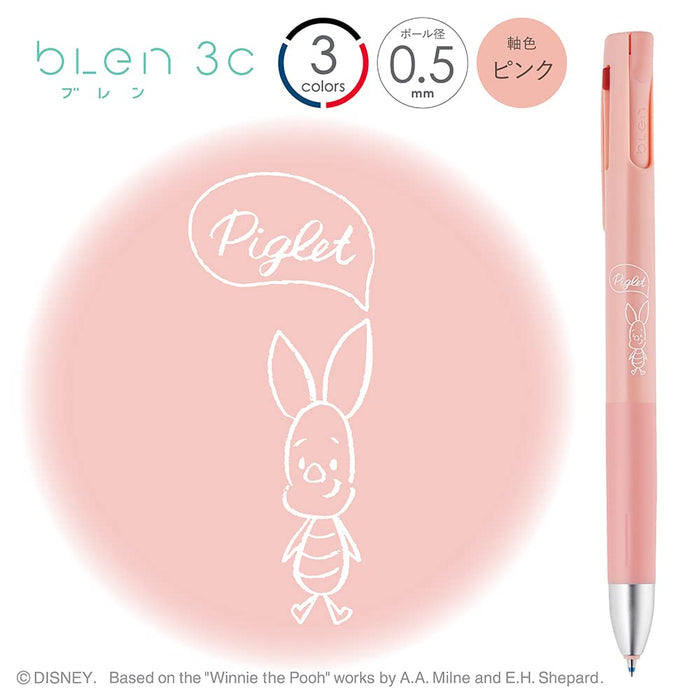 Zebra Bren 3C Pink Disney Multicolor Ballpoint Pen 0.5mm - B3As88-Ds-P-Kiichin - The #1 Place for Japanese Goods in Your Hand!