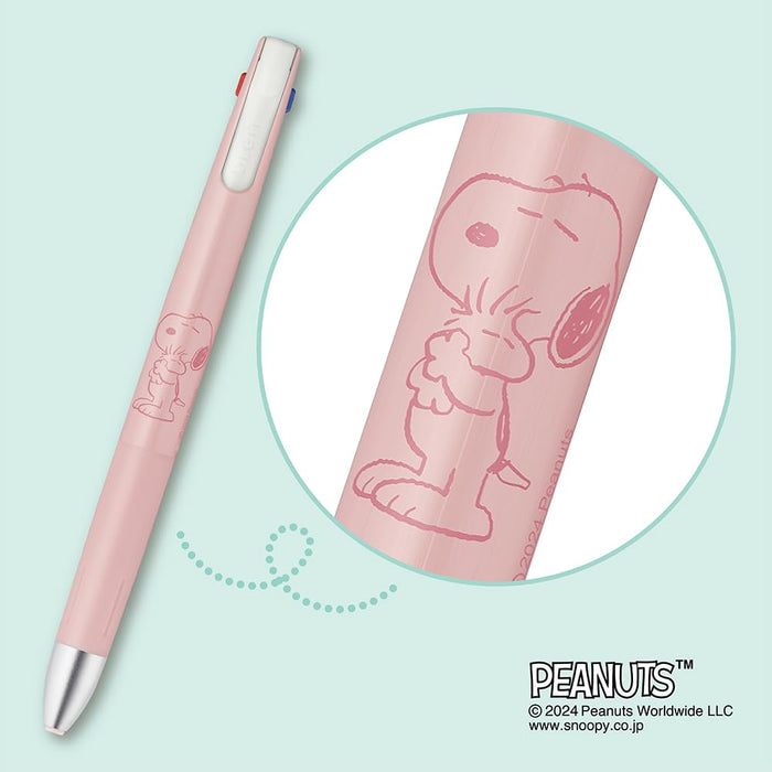 Zebra Bren 3C Multicolor 0.5mm Ballpoint Pen with Beige Shaft Snoopy Edition-Kiichin - The #1 Place for Japanese Goods in Your Hand!