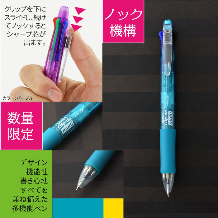 Zebra 4-Color Multifunctional Pen with Sharp Clip-On Light Blue-Kiichin - The #1 Place for Japanese Goods in Your Hand!